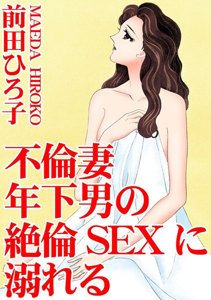 B403assog05094pl