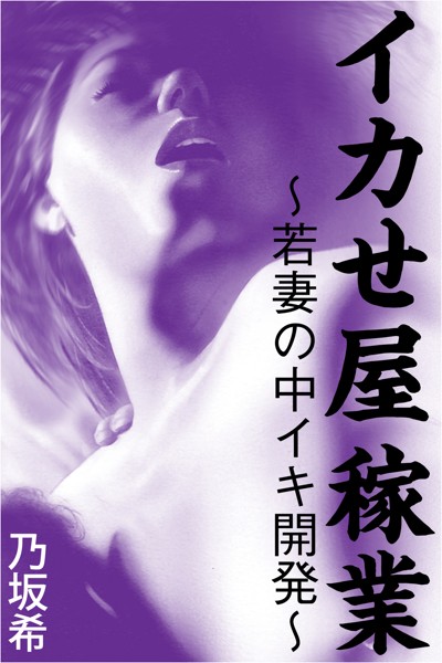 B495asgt02911pl