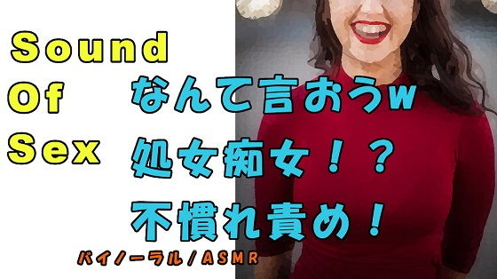 D 178703pl