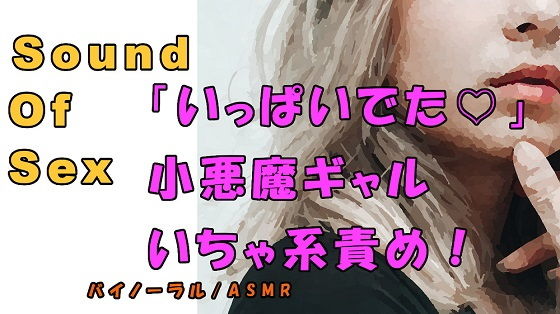 D 179635pl