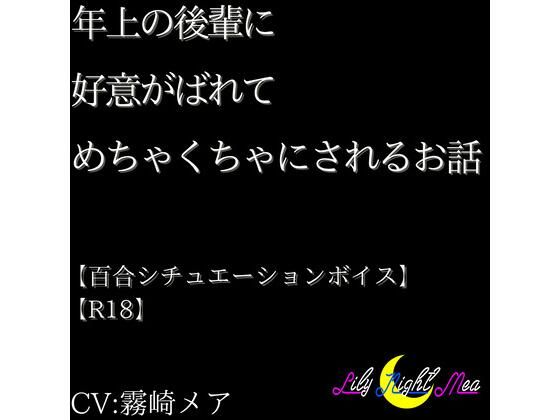 D 610182pl