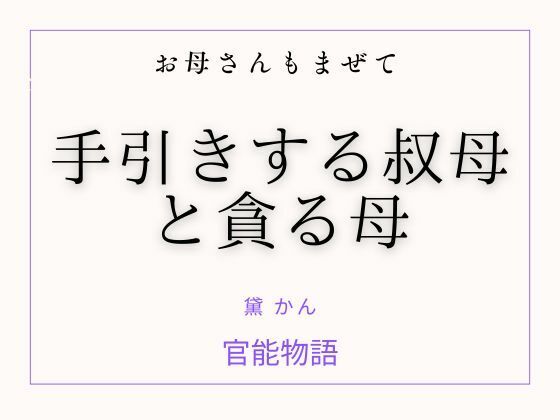D 774891pl