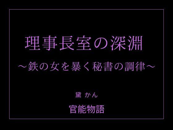 D 775707pl