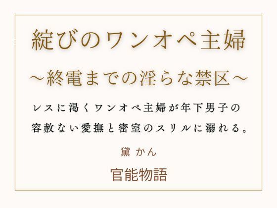 D 776476pl