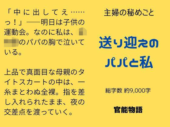 D 777364pl