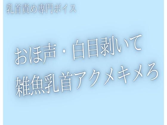 D 777449pl