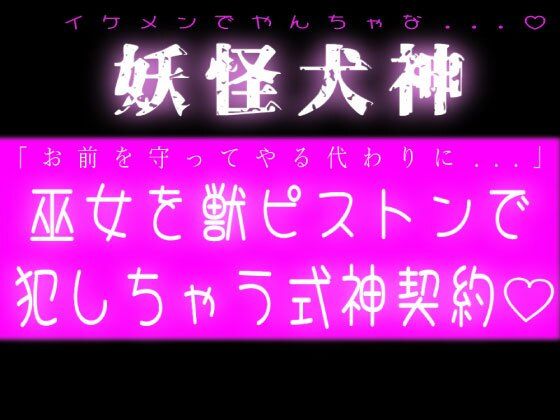 D 778972pl
