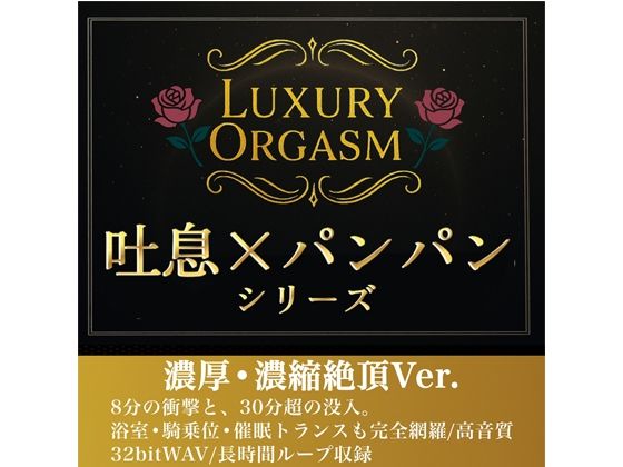 D 779252pl