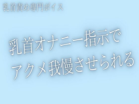 D 779550pl