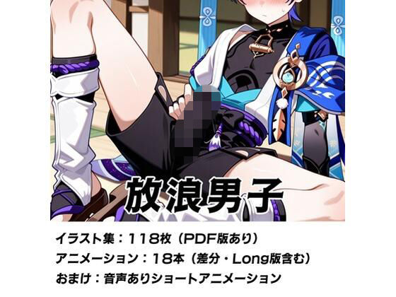 D 780666pl