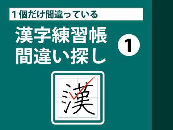 D 781148pl