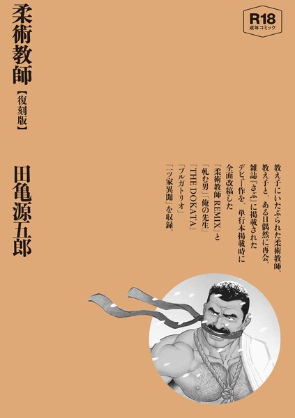 K157apoot00114pl