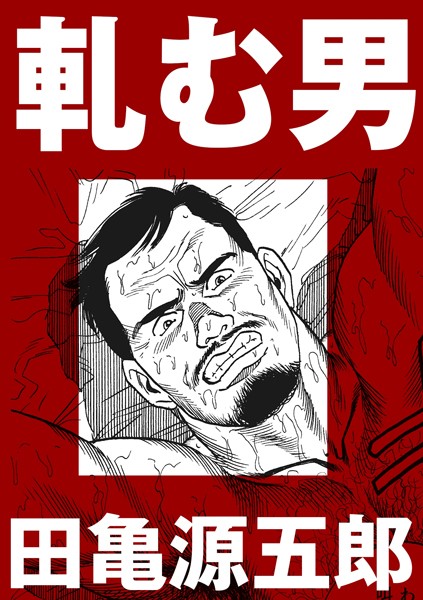 K157apoot00116pl