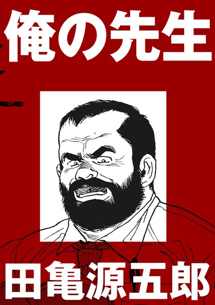 K157apoot00117pl