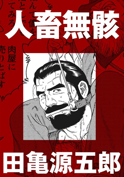 K157apoot00125pl