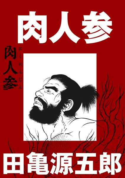 K157apoot00127pl