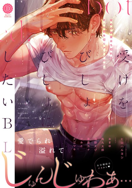 K687aeiwa00419pl