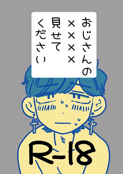 K804annbn07277pl
