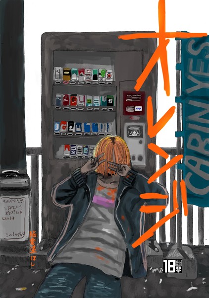K804annbn07374pl