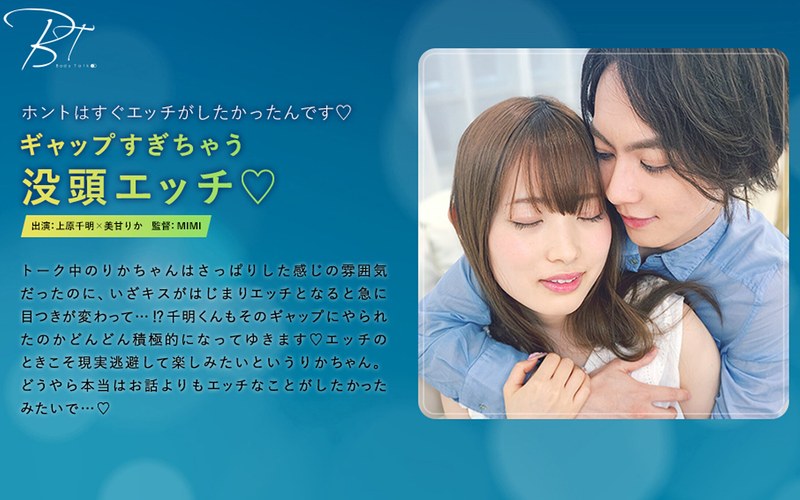 1silkbt00015pl