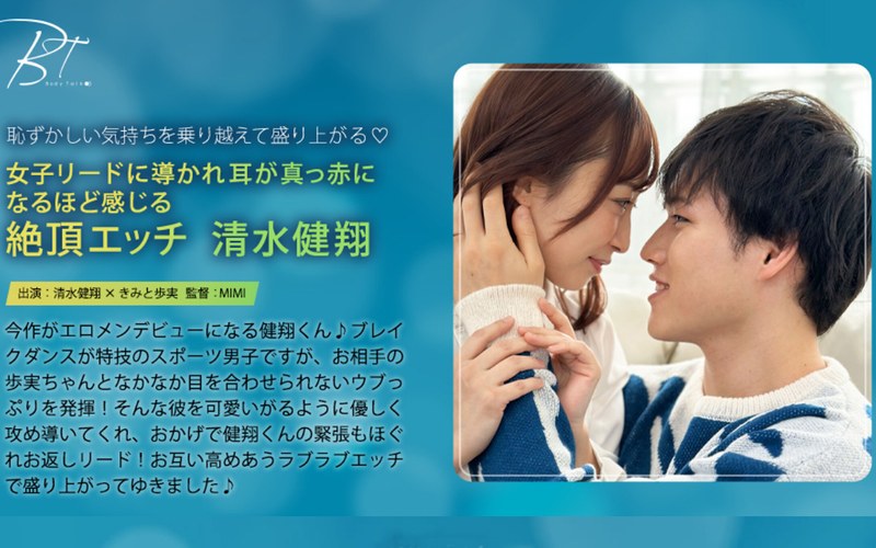 1silkbt00052pl