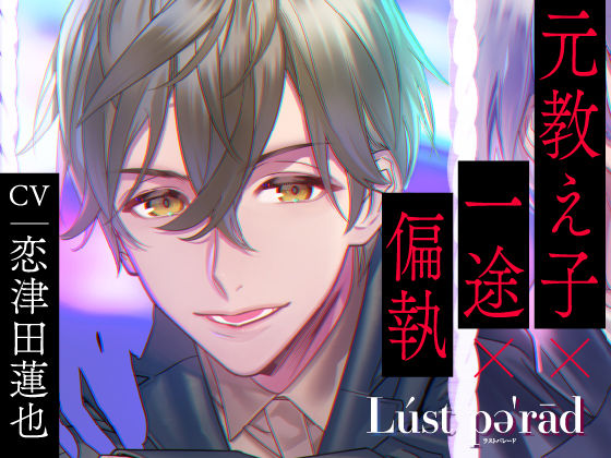D 404229pl