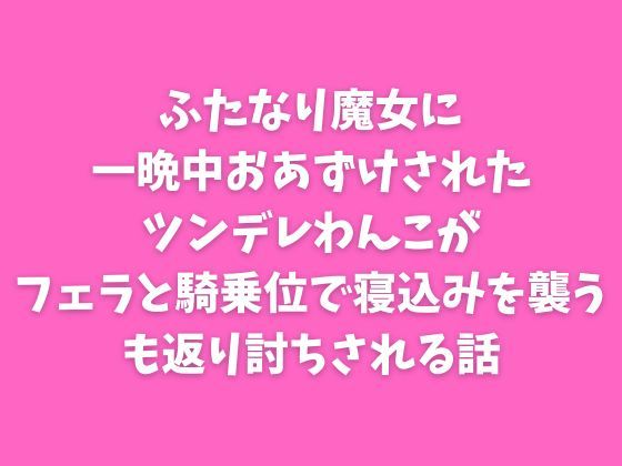 D 744688pl
