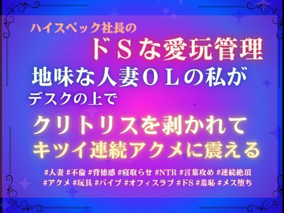 D 787748pl