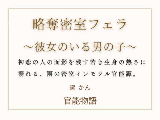 D 788050pl