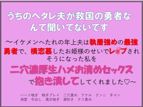 D 790377pl