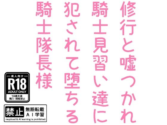 D 791941pl