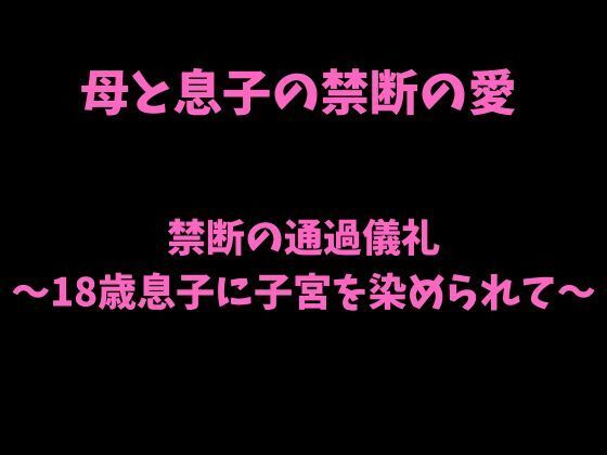 D 793423pl