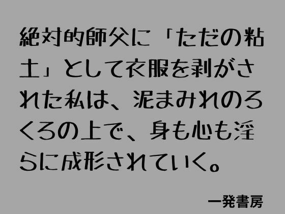 D 795778pl