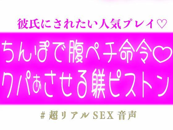 D 797745pl