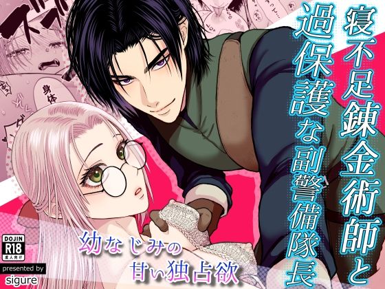 D 798930pl